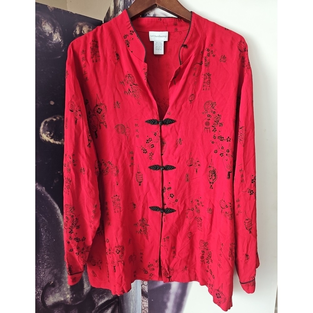 SOFT SURROUNDINGS Red Pagoda Chinese Lantern Frog Button Shirt Pajama Top Size L